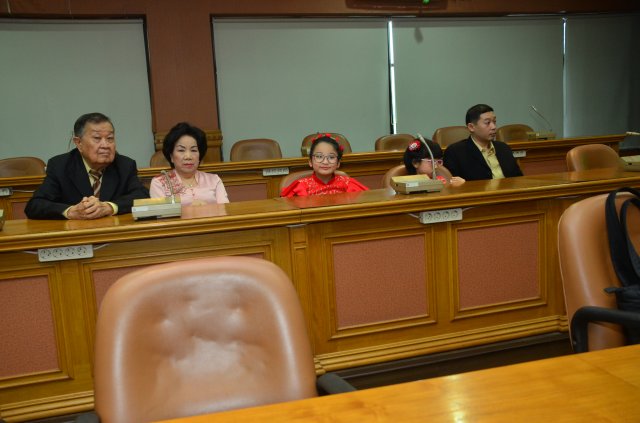 Sidang Promosi